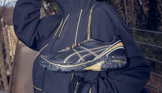 ASICS x GRIPSWANY x atmos GT-2160 が国内1月25日より発売 ［1203A574.001］