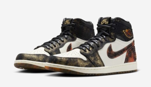 【世界3,399足限定】Nike Air Jordan 1 Retro High OG “Xuanwu”が発売予定 ［IB3165-091］