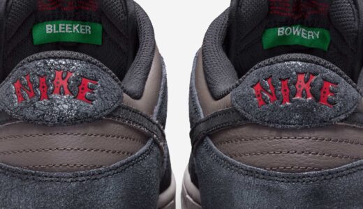 Nike Dunk Low Retro QS “NYC CBGB”が発売予定