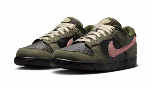 Nike Dunk Low Retro LTD “Dunks Not Dead”が国内2月1日より発売［IB2256-300］