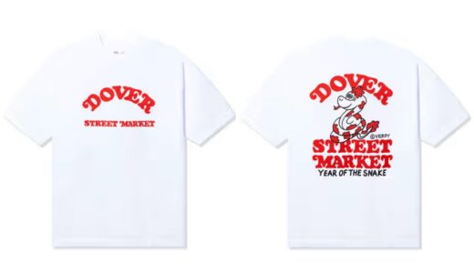 VERDY x DSM “Year of the Snake” Tシャツが1月24日より発売予定