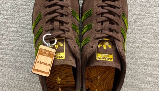 屋久杉をモチーフにした adidas x atmos TOBACCO “Nenrin”が国内2月22日より発売［JR8000］