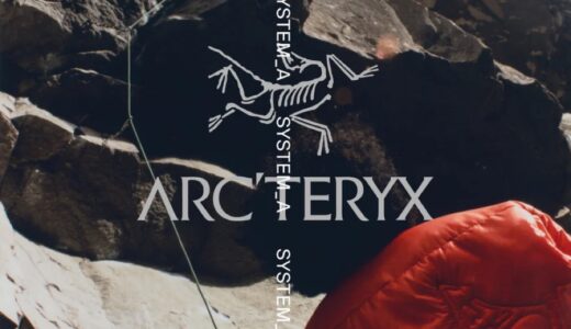 Arc’teryx “System_A”コレクション第8弾が国内1月29日より発売