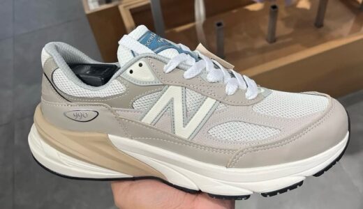 New Balance 『990v6 “Light Mushroom/Moonrock”』が発売予定［U990MM6］