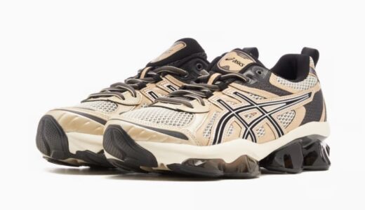 ASICS GEL-Quantum Kinetic “Sand/Black”が国内1月31日に発売［1203A270.203］