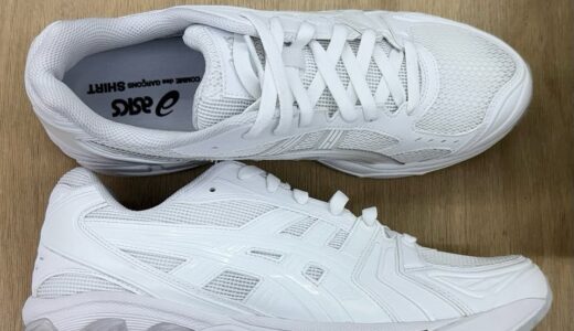 COMME des GARÇONS SHIRT x ASICS 『GEL-KAYANO 14』が2025年秋冬に発売予定【25FW】