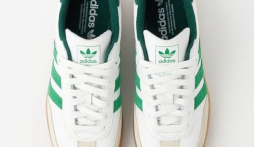 【販路限定】adidas Samba OG “White Green”が国内1月27日より先行予約開始［JI3202］