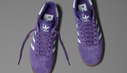 Real Madrid x adidas Gazelle Terrace “Purple”が国内発売開始 ［JS3041］