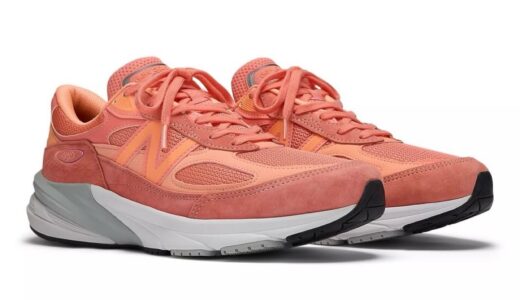 New Balance 『990v6 “Sunrise Rose”』が発売予定［U990SR6］