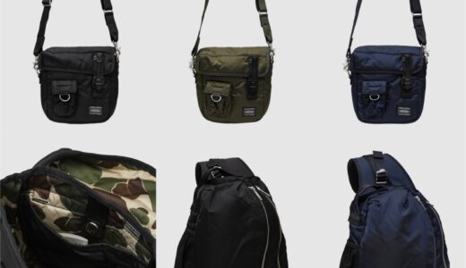 COMME des GARÇONS HOMME x PORTER 25SS コラボバッグが国内発売開始