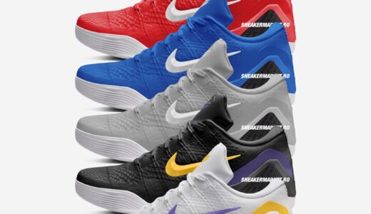 Nike Kobe 9 Elite Protro TB Packが発売予定［IH1401-001 / IH1401-002 / IH1401-100 / IH1401-400 / IH1401-600］