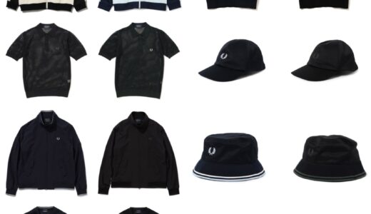 FRED PERRY x BEAMS 25SS 別注コレクションの国内先行予約が開始