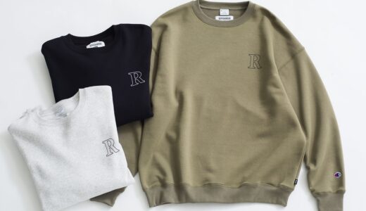 Champion for RHC 別注『R Logo Sweat』が国内1月11日より発売