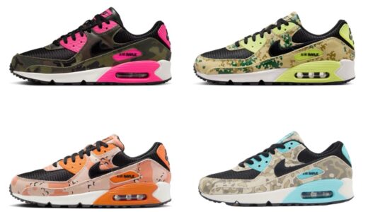 Nike Air Max 90 “Camo Pack”が発売予定 ［IF1721-100 / IF1721-700 / IF1721-300 / IF1721-201］