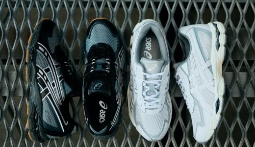 ASICS『GEL-NYC 2055 “GLACIER GREY” & “CLAY GREY”』が国内1月16日より発売［1203A542.021 / 1203A542.022］