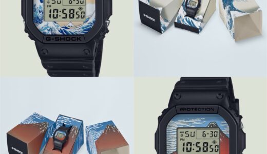 G-SHOCK から葛飾北斎 “富嶽三十六景”をモチーフとしたDW-5600が国内1月17日に発売 ［DW-5600KHG24-1JR / DW-5600KHK24-1JR］