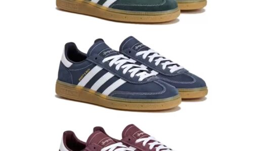 Sporty & Rich x adidas 25SS Handball Spezial が発売予定［JP7067 / JP7068 / JP7066］