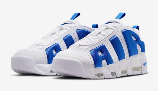 Nike Air More Uptempo Low “White and Psychic Blue”が国内1月20日より発売［FZ3055-101］