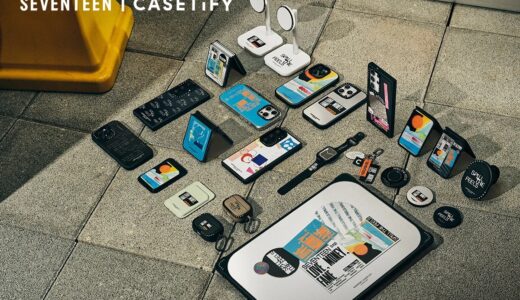 SEVENTEEN x CASETiFY コラボコレクションが国内1月22日より発売