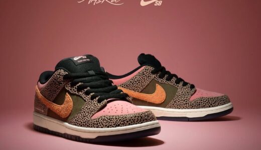 Arts-Rec x Nike SB Dunk Low Pro QS & Air Trainer 1 QSが発売予定 ［IH3211-200 / IF0501-200］