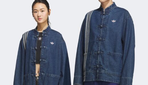 話題を呼んだ adidas チャイナトラックトップが国内発売開始［JY8275 / JY8274 / JZ9924 / JZ9928 / JZ9944 / JY8276 / JZ9926 / JZ9927］