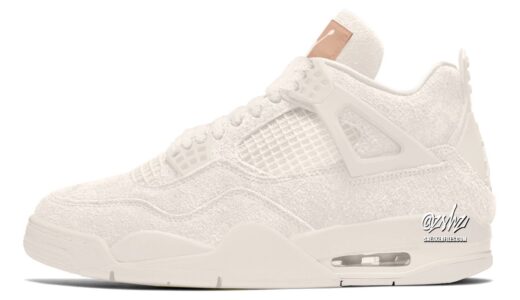 Nike Wmns Air Jordan 4 Retro “Cozy Girl”が11月1日に発売予定［HV0823-200］