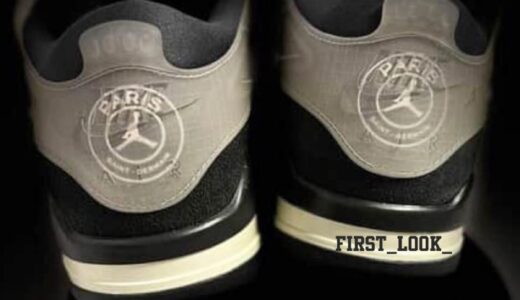 PSG x Nike Air Jordan 4 RM が発売予定 ［IH7453-001］