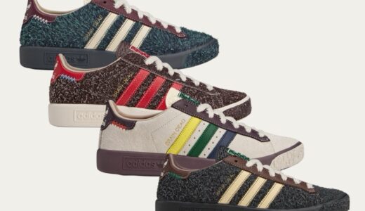 Brain Dead x adidas Forest Hills 全4色が発売予定 ［JR7971 / JR7940 / JR7942 / JR7943］