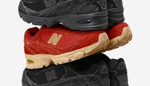 XLIM x New Balance 509 全2色が2月21日より発売予定 ［U509XB / U509XC］