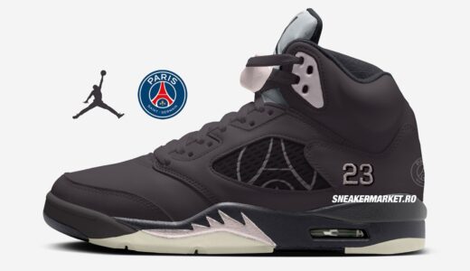 PSG x Nike Air Jordan 5 Retro が2025年後半に発売予定 ［HQ3004-001］