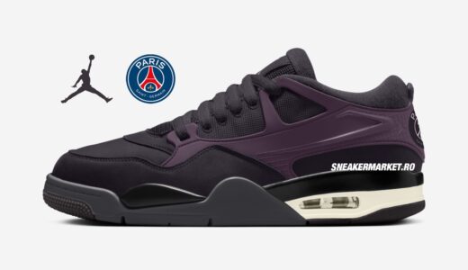 PSG x Nike Air Jordan 4 RM が2025年後半に発売予定 ［IH7453-001 / II1168-001］