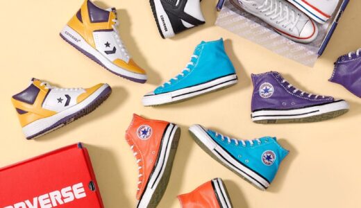 CONVERSE ALL STAR HI & WEAPON HI MINI FIGURE 新作ガシャポンが3月に登場予定