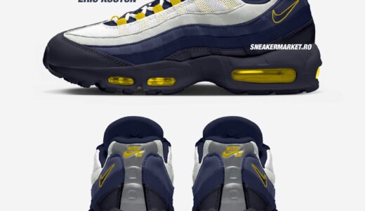 Eric Koston x Nike SB x Air Max 95 “Obsidian and Speed Yellow”が発売予定 ［HQ8492-400］