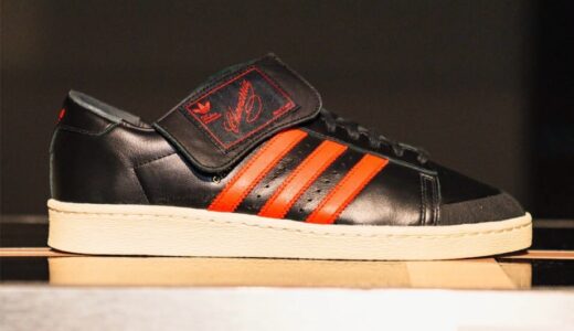 WILLY CHAVARRIA x adidas Jabbar Low が発売予定か