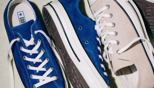 Converse ALL STAR LGCY OX SUEDE “COBALT BLUE” & “SAFARI BEIGE”が国内3月7日より発売 ［31314310 / 31314311］