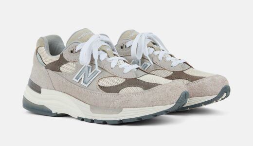 New Balance 992 “Moonrock/Mushroom”が国内3月27日より発売予定 ［U992MM］