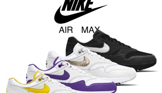 Supreme x Nike Air Max 1 ’87 SP が国内近日発売予定 ［HF8813-100 / HF8813-500 / HF8813-001 / HF8813-700］