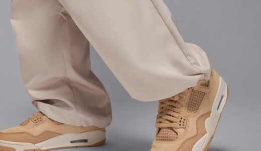 Nike Wmns Air Jordan 4 Retro “Cozy Girl”が11月1日に発売予定［HV0823-200］