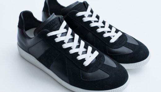 Maison Margiela の Ron Herman限定『REPLICA Sneakers』が国内2月22日より発売