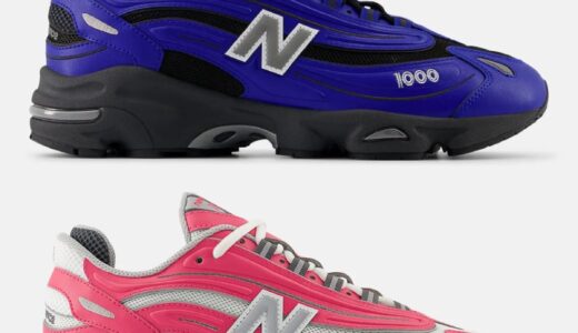 New Balance 『1000』の新作が国内順次発売［M1000MSP / M1000MSG / M1000BW / M1000LA / M1000EA / M1000EB / M1000JA / M1000JB / M1000JC / M1000CA / M1000SL / M1000OB / M1000MC / M1000WA / M1000MA / M1000MB / M1000TE / M1000TP / M1000MSR］