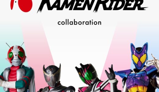 仮面ライダー x graniph 2025年春夏コラボアイテムのWEB先行予約が開始