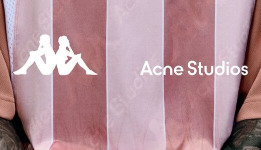 Acne Studios x Kappa コラボコレクションが3月27日より発売予定