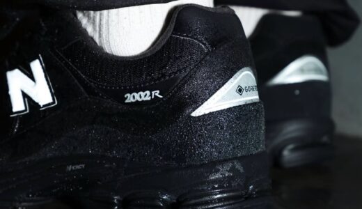 New Balance『2002R GORE-TEX “Black White”』が国内限定で近日発売予定［M2002RXX］