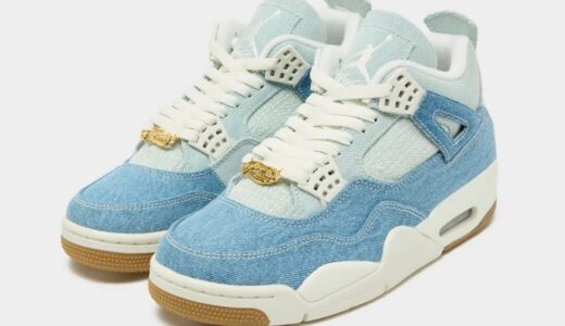 Nike Air Jordan 4 Retro Tex “Denim Worn Blue”が8月9日に発売予定 ［IB6716-100］
