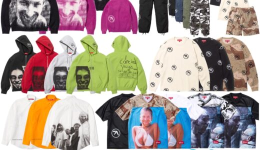 Supreme x Aphex Twin 25SS Week2 が国内3月8日に発売【全商品一覧 価格など / 2025SS】