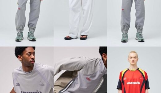 MAGIC STICK x UMBRO 2025年春夏コラボコレクションが国内3月8日より発売