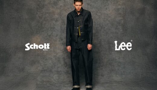 Schott x Lee 101 カウボーイジャケット＆パンツ 大戦モデルが国内3月7日より発売