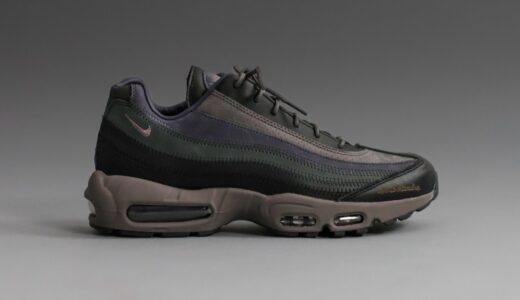 A Ma Maniére x Nike Air Max 95 “Diffused Taupe”が発売予定［FZ8743-201］