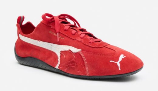 Balenciaga x PUMA Ultrasoft Speedcat が発売予定