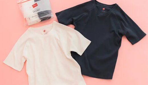 Hanes x URBAN RESEARCH DOORS 別注2パックTEEが国内発売開始